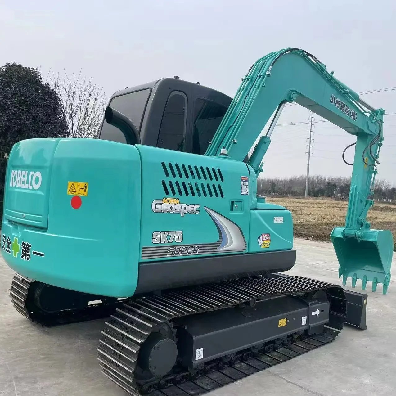 KOBELCO SK75 7.5T Mini Excavator Yanmar 0.4m Bucket Zero Tail Swing