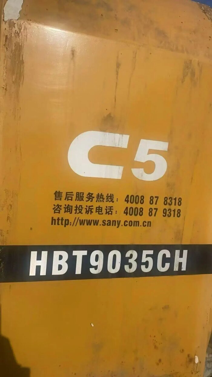 Model 9035 King Pump 12.5 Tons Diesel Engine 2021 Used - Image 5