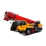 90Ton Rough Terrain Crane SRC900C 4WD Truck