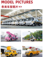 JMC 27m 115HP Diesel Articulated Hydraulic Aerial Work Platform Truck - Image 6