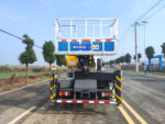 ISUZU 30m Straight-arm Telescopic Aerial Work Platform - Image 4