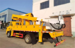 Shacman 27m Insulating Arm Aerial Lift Truck Best Price - Image 2