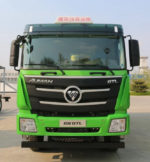 Sinotruck Howo 6x4 371hp 40Ton Tipper Truck Sale Low Price - Image 4