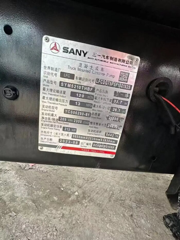 Used Sany 32m 6-Cylinder Diesel Soil Pump Truck 120m/h 2023 - Image 5