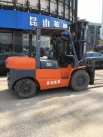 HELI 50 Forklift 5 Ton 5M High Quality Secondhand Truck - Image 2